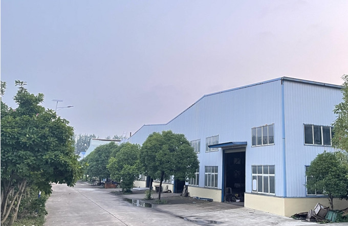 Hanlin Industrial Machinery Co., Ltd