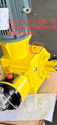 JX Series Metering Centrifugal Slurry Pump Plunger Type